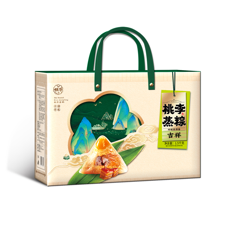 j9国际站蒸粽（吉祥）